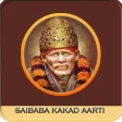 Saibaba Kakad Aarti
