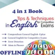 Ikona programu: English for Competitive E…
