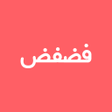 أيقونة البرنامج: فضفض - شات و دردشه مع مجه…
