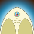 Ikona programu: Chaliha Sahib