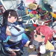 Icoon van programma: Go Hell Go: Tsukiotoshite…