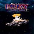 Ikon program: Galaxy Force II