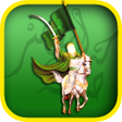 プログラムのアイコン：Ansar Al mahdi