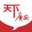 天下广安 icon