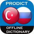 Turkish - Russian dictionary
