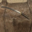Icon of program: Katana