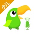 أيقونة البرنامج: 少儿趣配音-在线知识学习平台