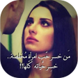 Icon of program: صور رومانسية