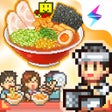 Ícone do programa: 开罗拉面店-疯狂拉面制作