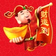 Icoon van programma: 请财神