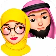 Cute Memoji Hijab Muslim Stickers - WaStickerApps