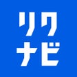 ไอคอนของโปรแกรม: リクナビ 2027卒以降の就活インターンES自己分…
