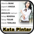 Ikon program: Kata Kata Pintar