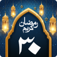 Icon of program: Ramadan Calendar 2023