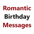 プログラムのアイコン：Romantic Birthday Message…