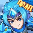 ไอคอนของโปรแกรม: 三国演义:吞噬无界