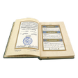 Icon of program: Kuran-ı Kerim