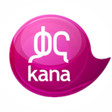 プログラムのアイコン：Kana Tv