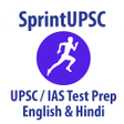 プログラムのアイコン：SprintUPSC Prelims Test S…