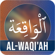 プログラムのアイコン：Surah Waqiah