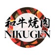 Ikona programu: 肉源 公式アプリ