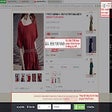 Icon of program: Đặt hàng Taobao, 1688 cùn…