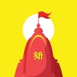 ไอคอนของโปรแกรม: Sri Mandir - Your Own Tem…