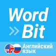 Иконка программы: WordBit Английский язык н…