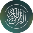 プログラムのアイコン：Alquran Offline Indonesia