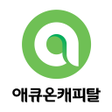 Programikonen: 애큐온캐피탈