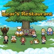 Ícone do programa: Bears Restaurant