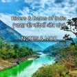 Indian Rivers and Dams