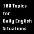 プログラムのアイコン：IELTS Speaking English To…