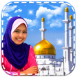 Biểu tượng của chương trình: Mosque Photo Frames