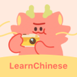 Programikonen: HelloLoong: Snap Learn Ch…
