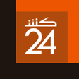 Icona del programma: Kech24 - كِشـ24