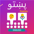 Programikonen: Pashto voice typing keybo…