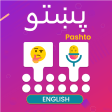 Pashto voice typing keyboard
