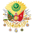 Иконка программы: Ottoman Empire History