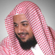 Ícone do programa: Idriss Abkar Quran withou…