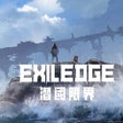 Symbol des Programms: Exiledge