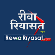 Rewa Riyasat News