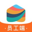 프로그램 아이콘: 七彩芯员工端