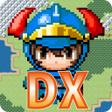 Icon of program: DragonXestra ブラッドオブ勇者モモタロ…