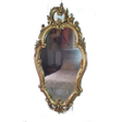 Иконка программы: Mirror