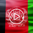 أيقونة البرنامج: Afghanistan Flag LiveWall…