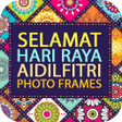 程序图标：Selamat Hari Raya Aidilfi…