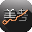 ไอคอนของโปรแกรม: 美考-专业美术艺考APP