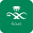 أيقونة البرنامج: صحة  Sehha