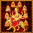 Durga Saptha Sati